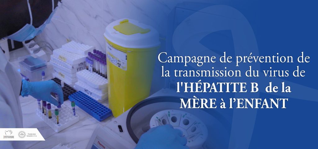 AFFICHE CAMPAGNE 3