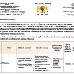 FB_IMG_1787599449280